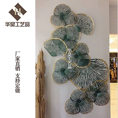 夏末夜微涼zdd采集到金属