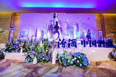 小小文案采集到美陈