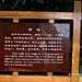旅游,陕西之旅