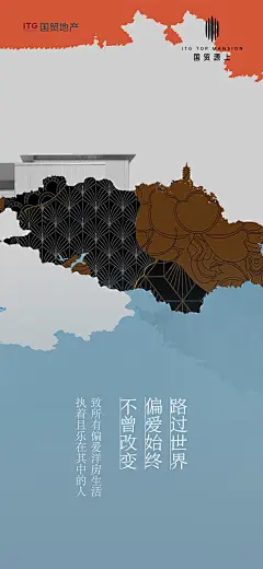 【知识星球：地产重案】@上山打草 ⇦点击查看差点领盒饭