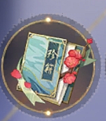 书