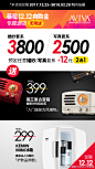 薇拉长沙星光店设计师敏敏的微博_微博 _婚纱摄影_T20191019 #率叶插件，让花瓣网更好用_http://ly.jiuxihuan.net/?yqr=undefined#