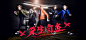  大海报.jpg