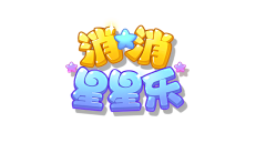 新酱酱采集到LOGO