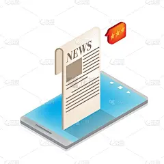 报纸趋势流行新闻文章来自智能手机