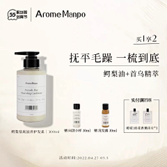 一只皮卡丘丘丘采集到主图
