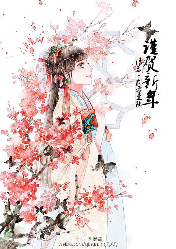 清茗作品 #头像# #水彩# #治愈系#...