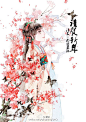 清茗作品 #头像# #水彩# #治愈系# #壁纸#