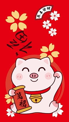 Jobons采集到壁纸