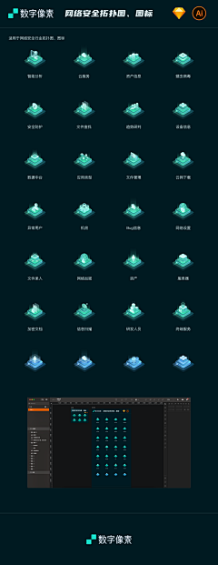 小鬼5688采集到灵感
