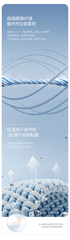 淡墨浅秋采集到「素材」材质/肌理
