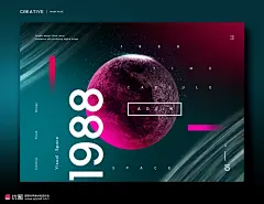 奇幻太空星球炫酷色彩梦幻幻彩空间海报 海报招贴 其他海报