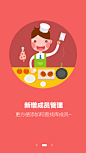 22-恢复的