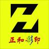 用户uiGXAdWc