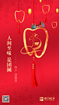 01c3335e23bec5a80120a8957a883c.png@1280w_1l_2o_100sh