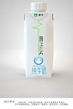 百度百科，牛奶为“白色血液”运用心电图的线条结合还设计，天圆地方，圆蓝色，绿色天然健康。