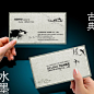 古典中国风名片PSD模板下载-中国古文化-名片模板|高档|二维码名片
