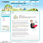 韩国网页模板-卡通banner元素网站子页面设计