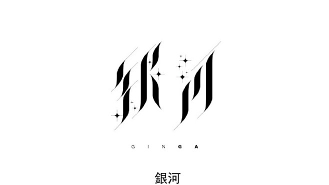 @书画一心 的个人主页 - 微博