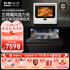 壳壳&采集到主图类