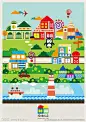积木城市 海报