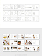设计 - 首页 - 微博