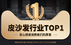 加减减减减减减减减减采集到文字排版