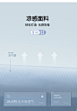 【直播专用】有棵树冰丝内裤女士无痕夏季薄款少女中腰纯棉全棉-tmall.com天猫