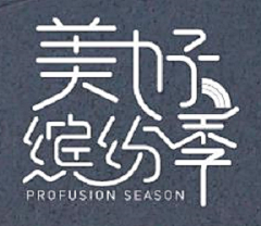 BO°采集到logo