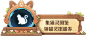 pc_home_mass-btn