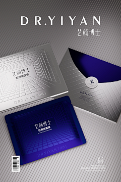 阿阿啾啾采集到A-套盒