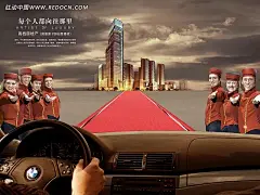 房地产海报--服务生迎驶在红毯上的宝马车和楼房PSD分层素材|宝马车|地产广告|房地产海报|服务生|海报|红毯|楼房|设计模板|绅士|行驶|迎接