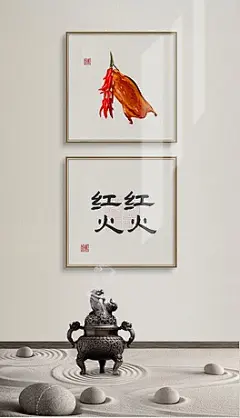 新中式手绘简约禅意工笔水墨国画客厅玄关民俗二联新年装饰画