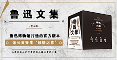芳芳儿~采集到书