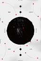 2015 visual impact : series 2015 - 02 -01 on Behance