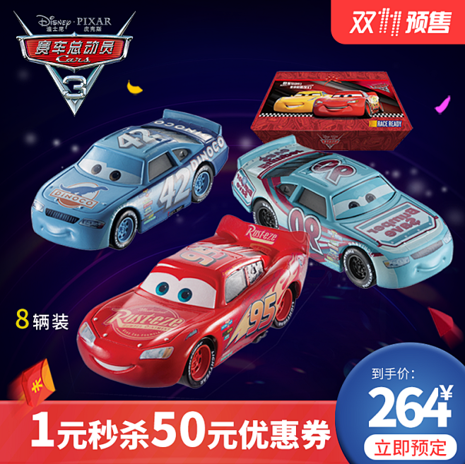 张佩 (8)