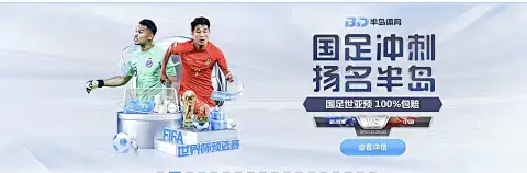 82km/h麋鹿测试新纪录背后：博亚网页版入口app如何成为车辆动态控制的核心