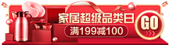 arGui采集到入口图