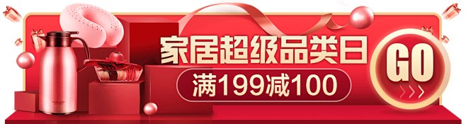苏宁易购(Suning.com)-送货更...