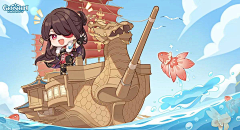 阳光的维纳斯采集到Q版