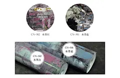 复古怀旧墙纸酒吧咖啡厅艺术背景墙个性3D油画做旧斑驳水泥墙壁纸-tmall.com天猫