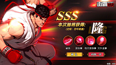 嗯呢啊哈采集到推广（横版）