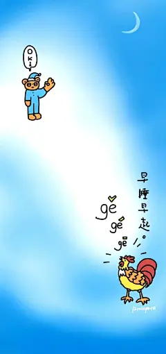 卡通壁纸 - 高清图片，堆糖，美图壁纸兴趣社区