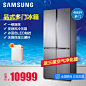 Samsung/三星 RF50K5920S8/SC 486L十字对开 家用变频电冰箱-tmall.com天猫