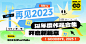 aed8656442e4000c711000006d31