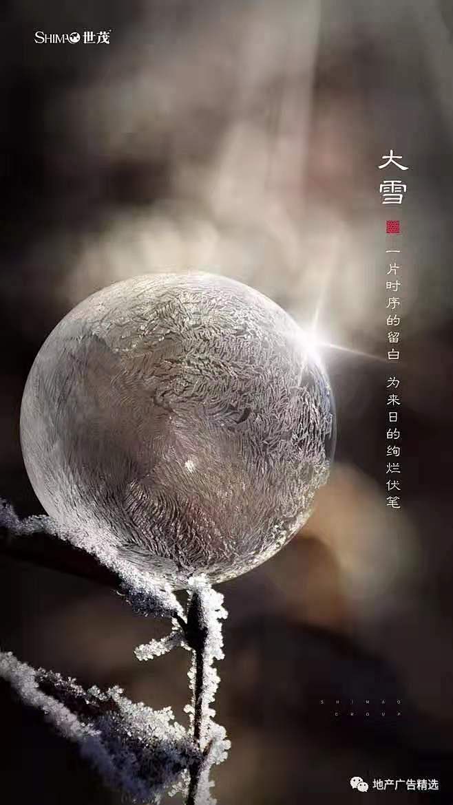 微信图片_201911261441202