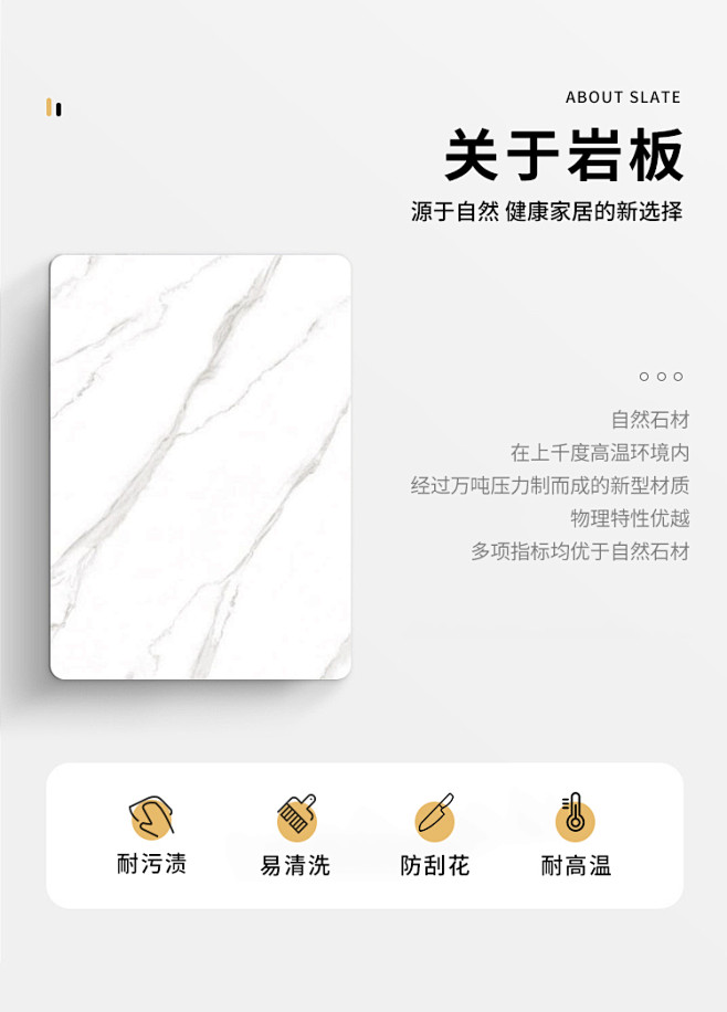 轻奢岩板茶几家用客厅简约现代小户型新款悬...
