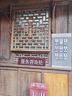 精神病哈里采集到云南昆明聂耳故居纪念馆