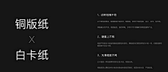 『维维♂♀小o』采集到礼盒包装