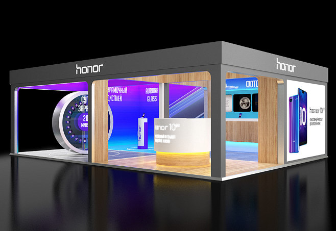 Honor 10 SIS : shop ...